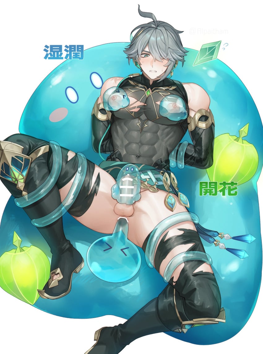 1boy abs ahoge alhaitham_(genshin_impact) alpaitham anal anal_insertion aqua_eyes black_footwear black_pants black_shirt blush bound genshin_impact grey_hair hair_between_eyes hair_over_one_eye highres hydro_slime_(genshin_impact) jewelry male male_focus male_nipples male_penetrated multicolored_hair muscular muscular_male nipples pants penis ripped_clothing ripped_pants shirt shoes short_hair slime_(genshin_impact) slime_in_ass slime_on_nipples slime_on_penis solo solo_male spread_legs tentacle tentacle_on_male tentacle_slime tight_clothing torn_clothes torn_pants white_background white_hair