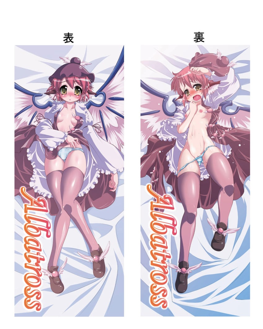 blush breasts dakimakura hat highres lying mystia_lorelei nikusho omorashi_myschi open_clothes open_shirt panties pink_hair shirt short_hair striped striped_panties thighhighs touhou underwear winged_shoes wings yellow_eyes