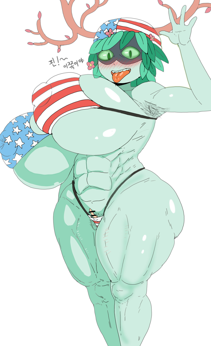 Huntress Wizard (Adventure Time) Rule 34 Image