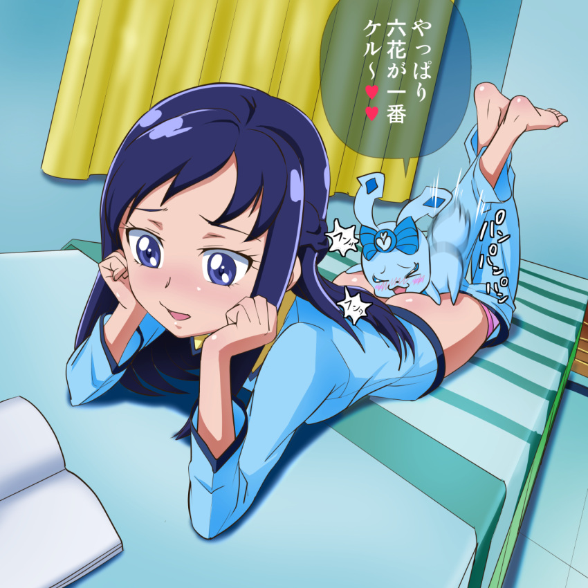 1boy age_difference ass bed blue_eyes blue_hair blush bow clothed_sex clothing dokidoki!_precure female female_on_feral feral from_behind furry hishikawa_rikka human_on_feral interspecies legs_together long_hair male mont_blanc_(heartcatch_ayaya) open_mouth panties panties_down pants pants_down penetration pink_panties precure pretty_cure rakeru_(dokidoki!_precure) sex size_difference text translated