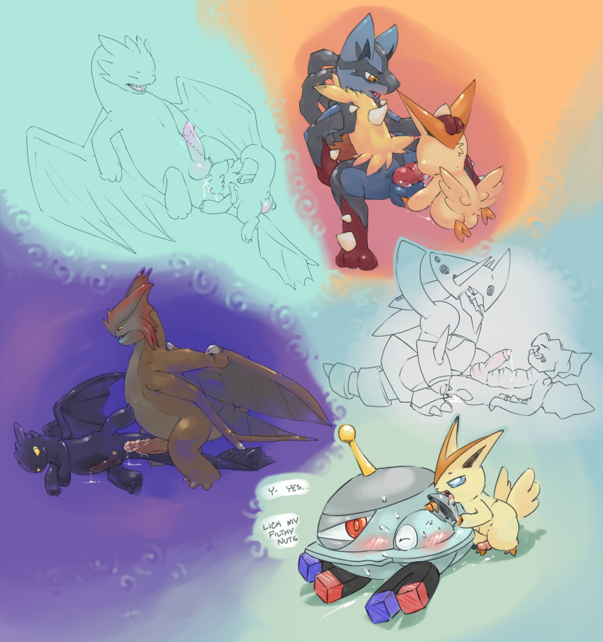 2014 aggron ambiguous_gender anal argon_vile barefoot blue_eyes blush closed_eyes crossover dialog digimon dragon dreamworks druddigon duo english_text erection feral from_behind fur gay how_to_train_your_dragon interspecies legendary_pokemon licking long_ears looking_back lucario magnet magnezone male male_only mega_aggron mega_evolution mega_lucario nintendo nude open_mouth oral penis pokemon pokemon_(species) red_eyes rimming screw size_difference squint standing sweat text tongue tongue_out toothless veemon victini video_games wings yaoi