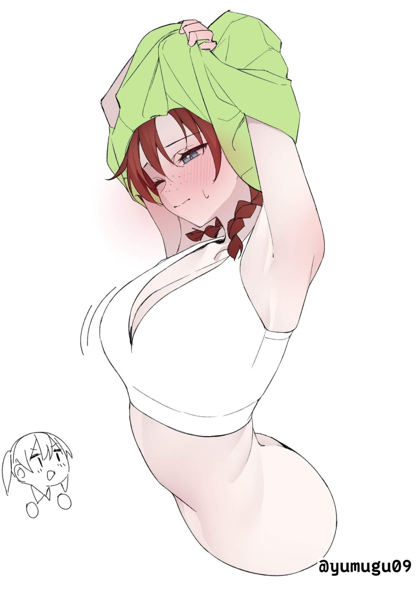 Emma Verde (Love Live!) Rule 34 Image