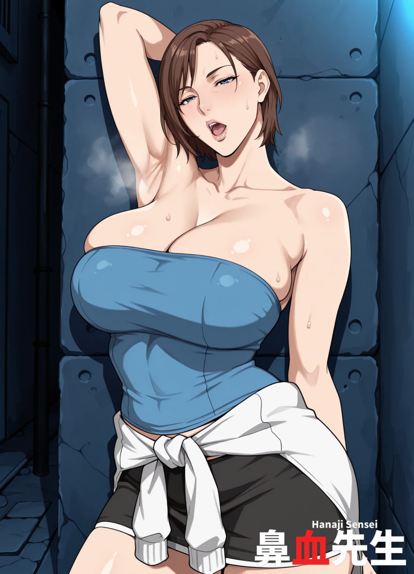 1girls Rule 34 Image