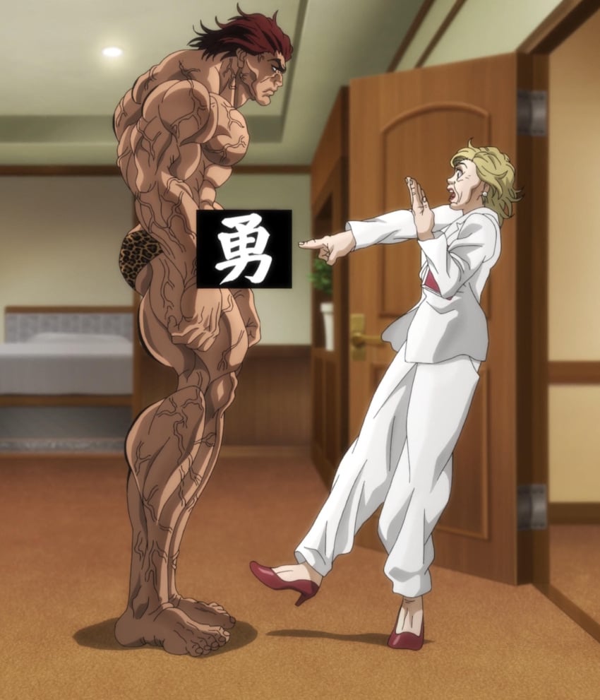 Yujiro Hanma (Baki The Grappler) Rule 34 Image