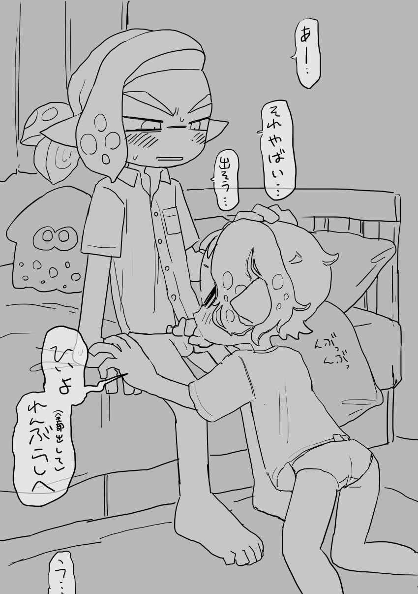 1boy absurdres aoba_(ikuta_semi) ass bed fellatio female greyscale hand_on_another's_head highres ikuta_semi inkling inkling_boy inkling_girl inkling_player_character monochrome nintendo on_bed oral panties pointy_ears ponytail short_hair splatoon splatoon_(series) straight sumomo_(ikuta_semi) tentacle_hair thick_eyebrows underwear