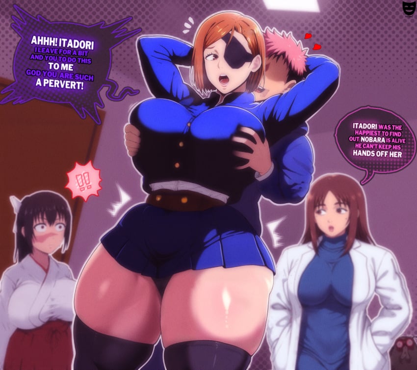 ! !! 18zart 1boy 3girls black_hair breasts brown_eyes brown_hair clothes english_text eyepatch grabbing_another's_breast grabbing_from_behind groping groping_breasts groping_from_behind highres huge_breasts itadori_yuuji jujutsu_kaisen kugisaki_nobara long_hair looking_at_viewer medium_hair multiple_girls open_mouth pervert pink_hair ponytail scar scar_on_face shoko_ieiri short_hair smile speech_bubble surprised thought_bubble utahime_iori voluptuous z-art