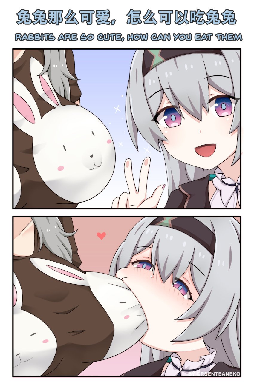 2girls 2koma animal_print artist_name black_hairband blue_eyes blush breast_biting comic english_text firefly_(honkai:_star_rail) gradient_eyes greenteaneko grey_hair hairband heart honkai:_star_rail honkai_(series) long_hair looking_at_viewer mixed-language_text multicolored_eyes multiple_girls open_mouth out_of_frame purple_eyes rabbit_print shirt shitpost stelle_(honkai:_star_rail) t-shirt text two-tone_eyes w yuri