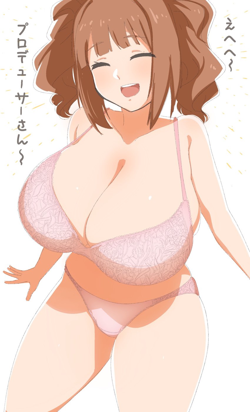 1girls big_breasts breasts brown_hair cleavage closed_eyes happy huge_breasts idolmaster kumadaibako large_breasts pink_bra pink_panties pink_underwear smiling solo tagme underwear yayoi_takatsuki