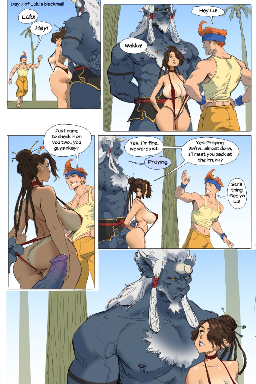 1boy 1girls anthro arched_back barely_clothed big_ass big_breasts big_penis bikini bikini_pull blue_body brown_hair choker comic curvy fantasy hair_bun hand_on_penis handjob hiding horn huge_cock imminent_sex in_front_of_another light-skinned_female light_skin long_hair looking_at_another monster monster_cock muscular muscular_male original_character outdoors owusyr panties_pull precum public public_indecency public_nudity public_sex revealing_clothes size_difference slim_waist smaller_female smile sneaky text text_bubble thick_thighs thong thong_bikini tied_hair unaware voyeur wide_hips