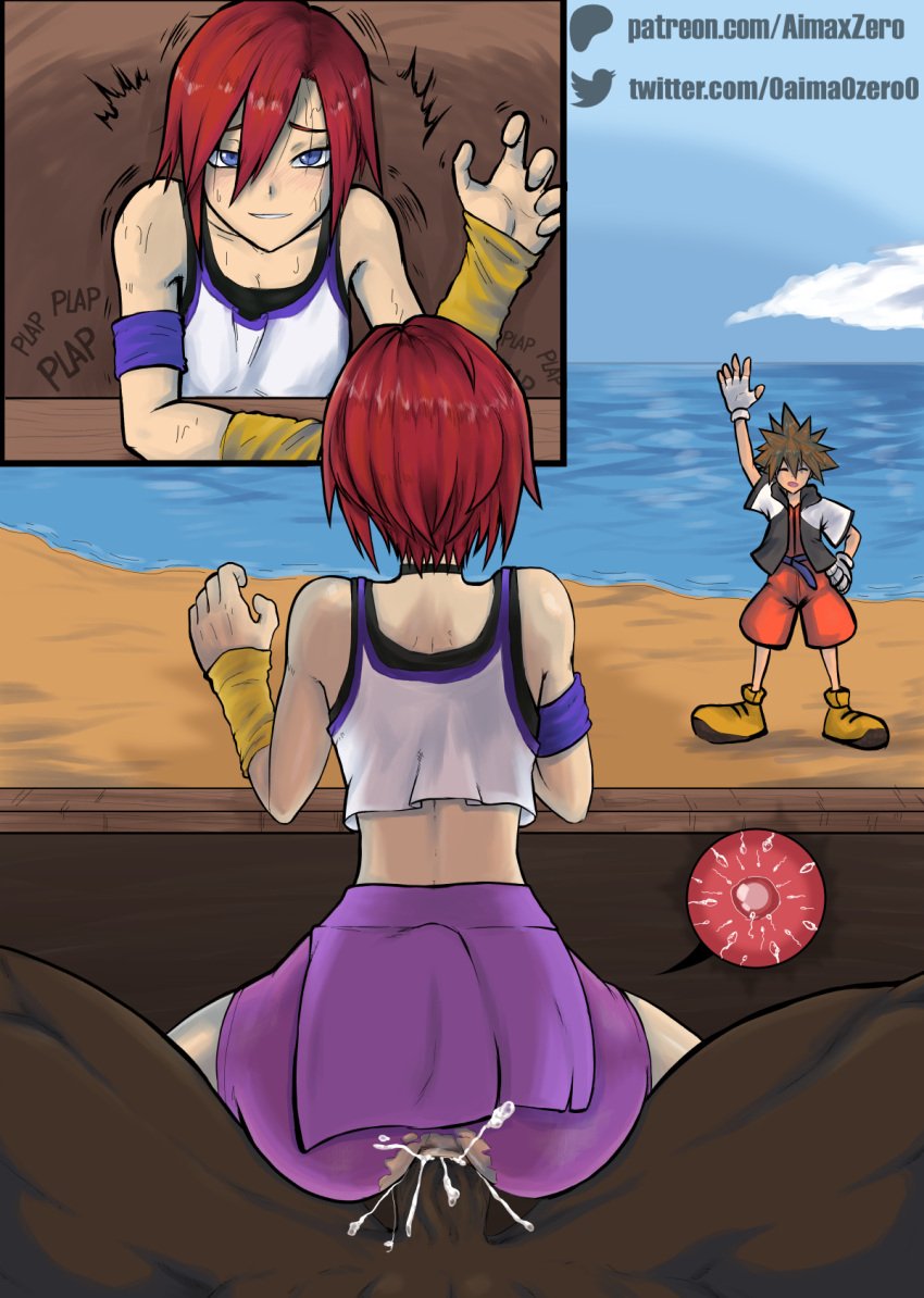 adult_and_teenager aima_zero beach blue_eyes cheating clothed_female_nude_male cum cum_in_pussy cum_in_pussy cum_inside dark-skinned_male hidden_sex impregnation interracial kairi kingdom_hearts netorare ovum red_hair sex sora_(kingdom_hearts)