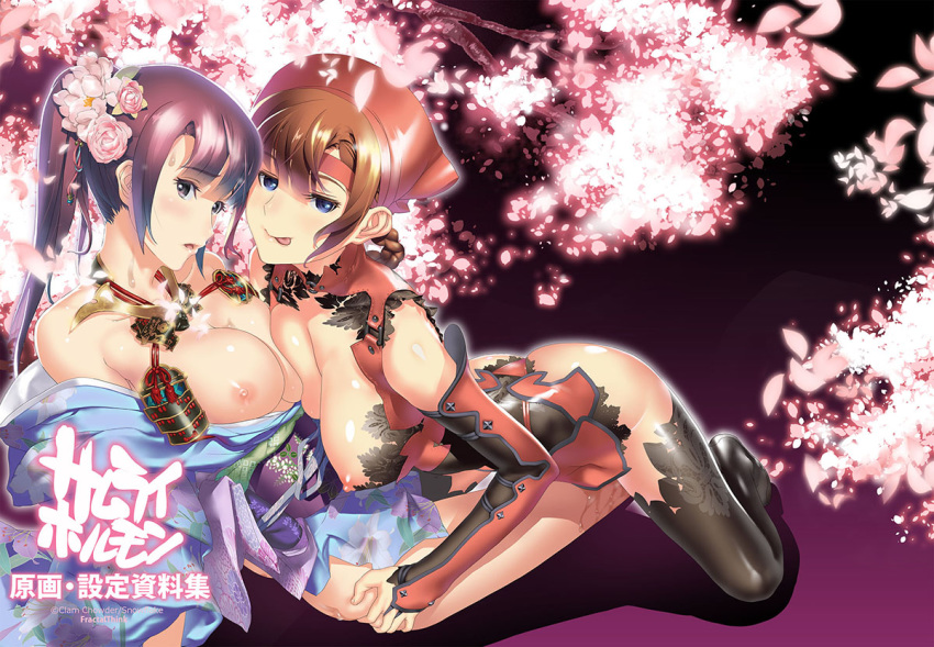 2girls :p asymmetrical_docking black_legwear black_socks blush braid breast_press breasts brown_hair cherry_blossoms clam_chowder copyright_name cover cover_page doujin_cover female flower hair_flower hair_ornament hat japanese_clothes long_hair multiple_girls nipples obi open_mouth petals pinching purple_hair pussy_juice sash short_hair side_ponytail socks suzuki_mei thigh_socks thighhighs tongue tongue_out yuri