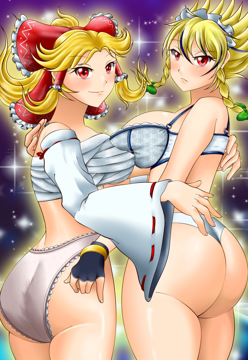 Reimu Hakurei (Touhou) Rule 34 Image