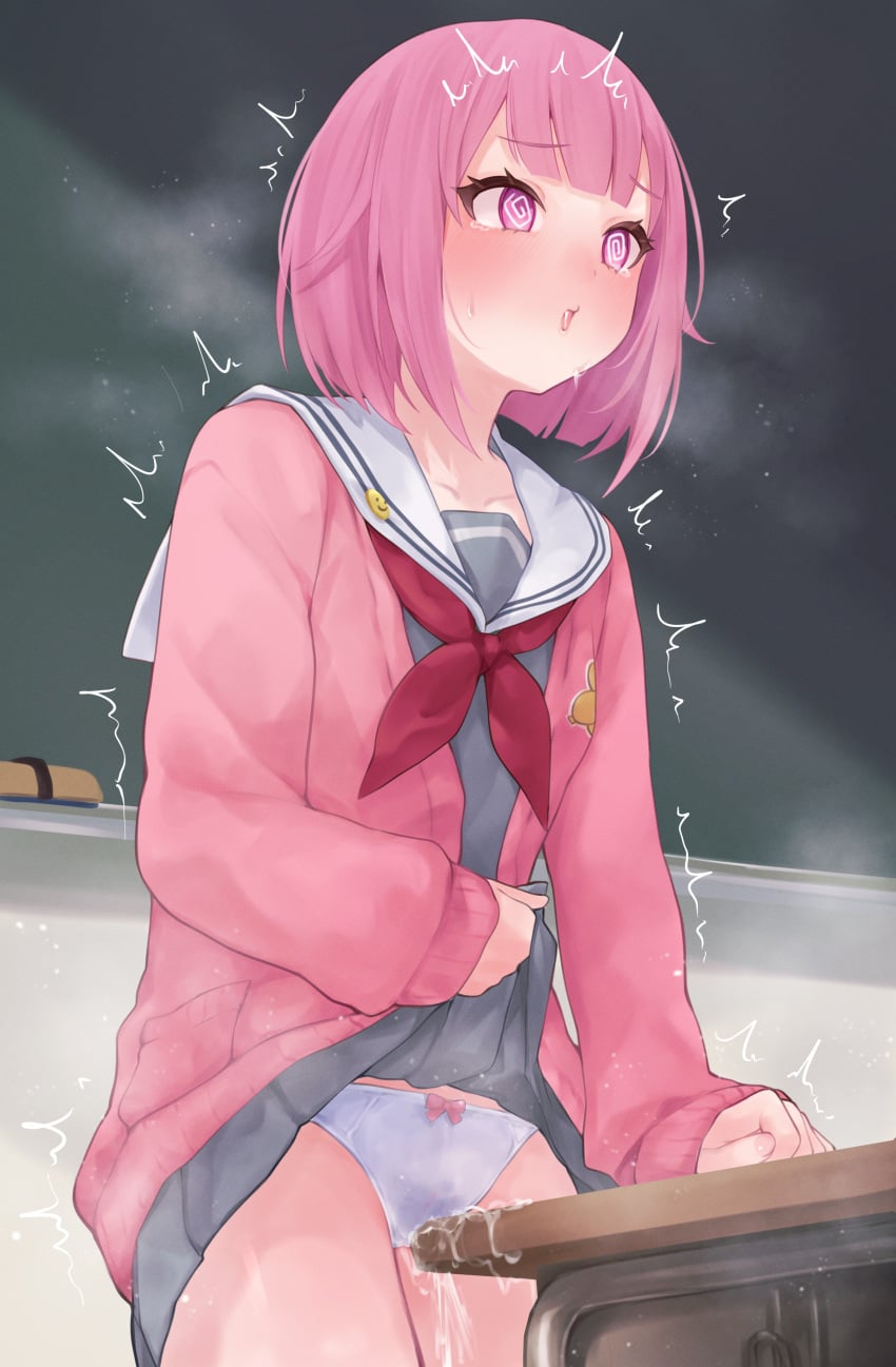 :O Rule 34 Image