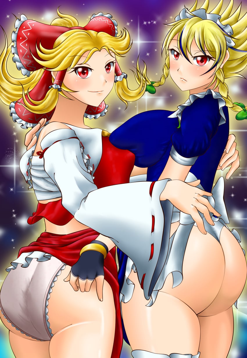 Reimu Hakurei (Sonic (Series)) Rule 34 Image