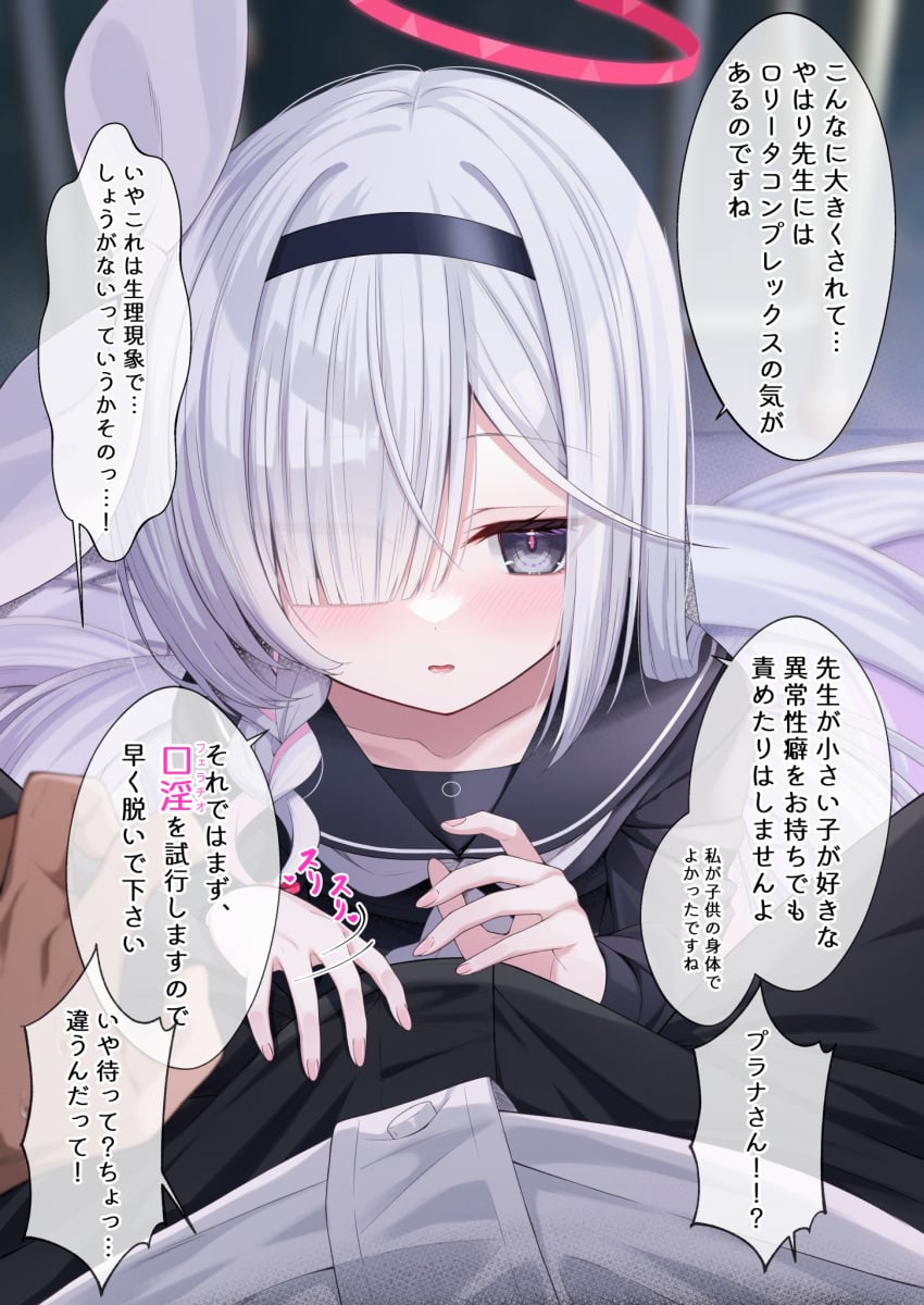 Post 17309021