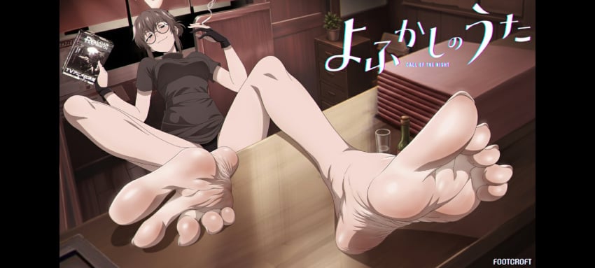 Foot Fetish Rule 34 Image
