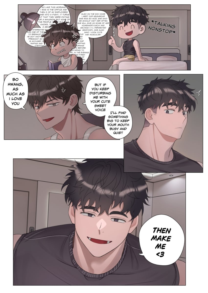 Bo Hwang (Snowsalmon0x0) Rule 34 Image