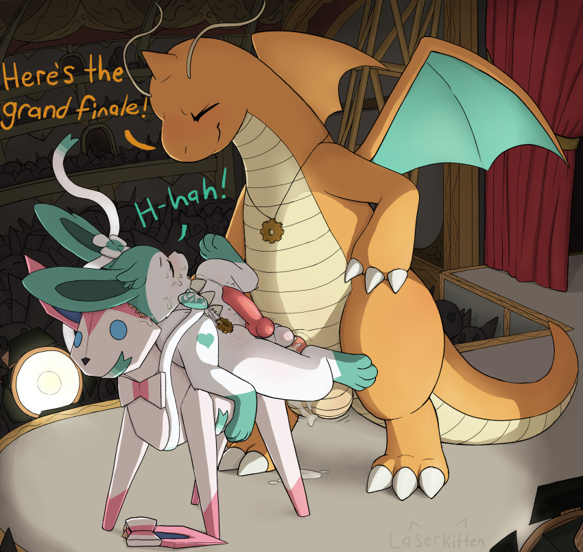 Dragonite (Nintendo) Rule 34 Image