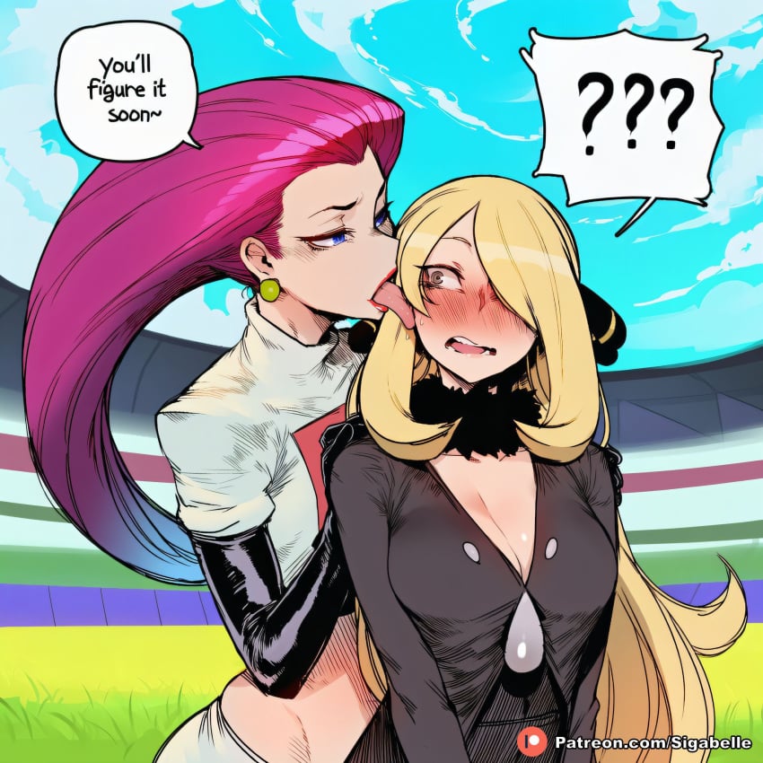 Cynthia (Pokemon) Rule 34 Image