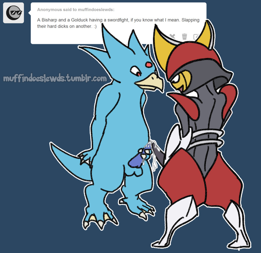 Bisharp (Nintendo) Rule 34 Image