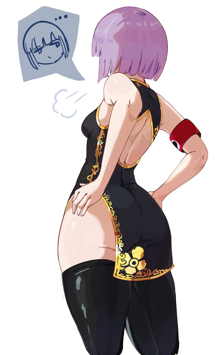 Cookie (Touhou) Rule 34 Image