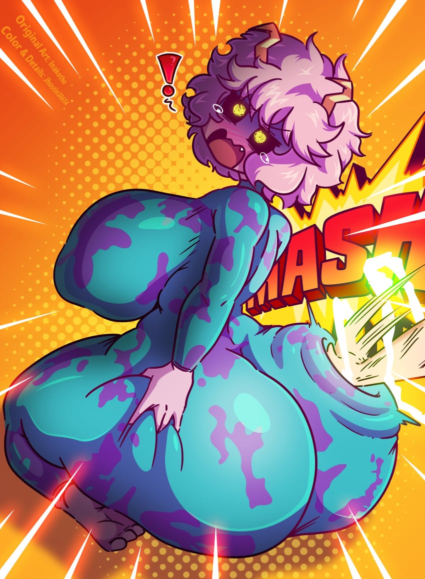 Izuku Midoriya (My Hero Academia) Rule 34 Image