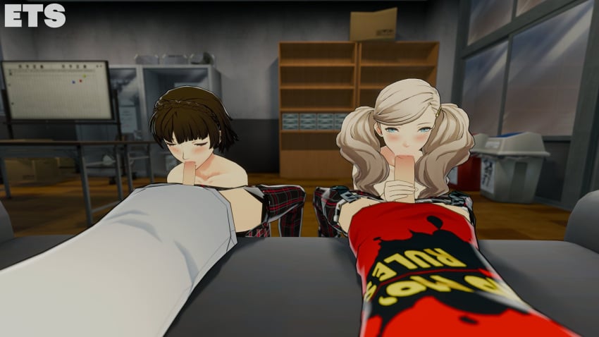 Ann Takamaki (Persona) Rule 34 Image