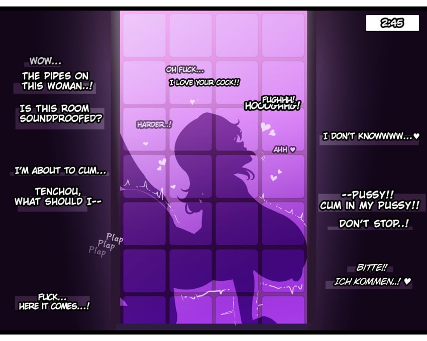 Plap (Sound) Rule 34 Image