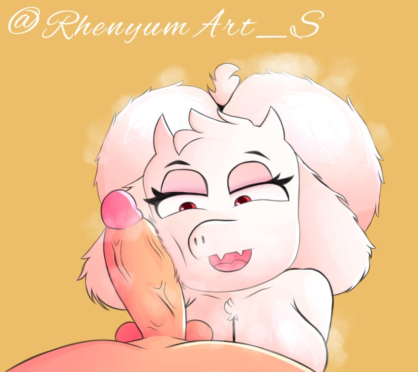 Toriel (Undertale) Rule 34 Image