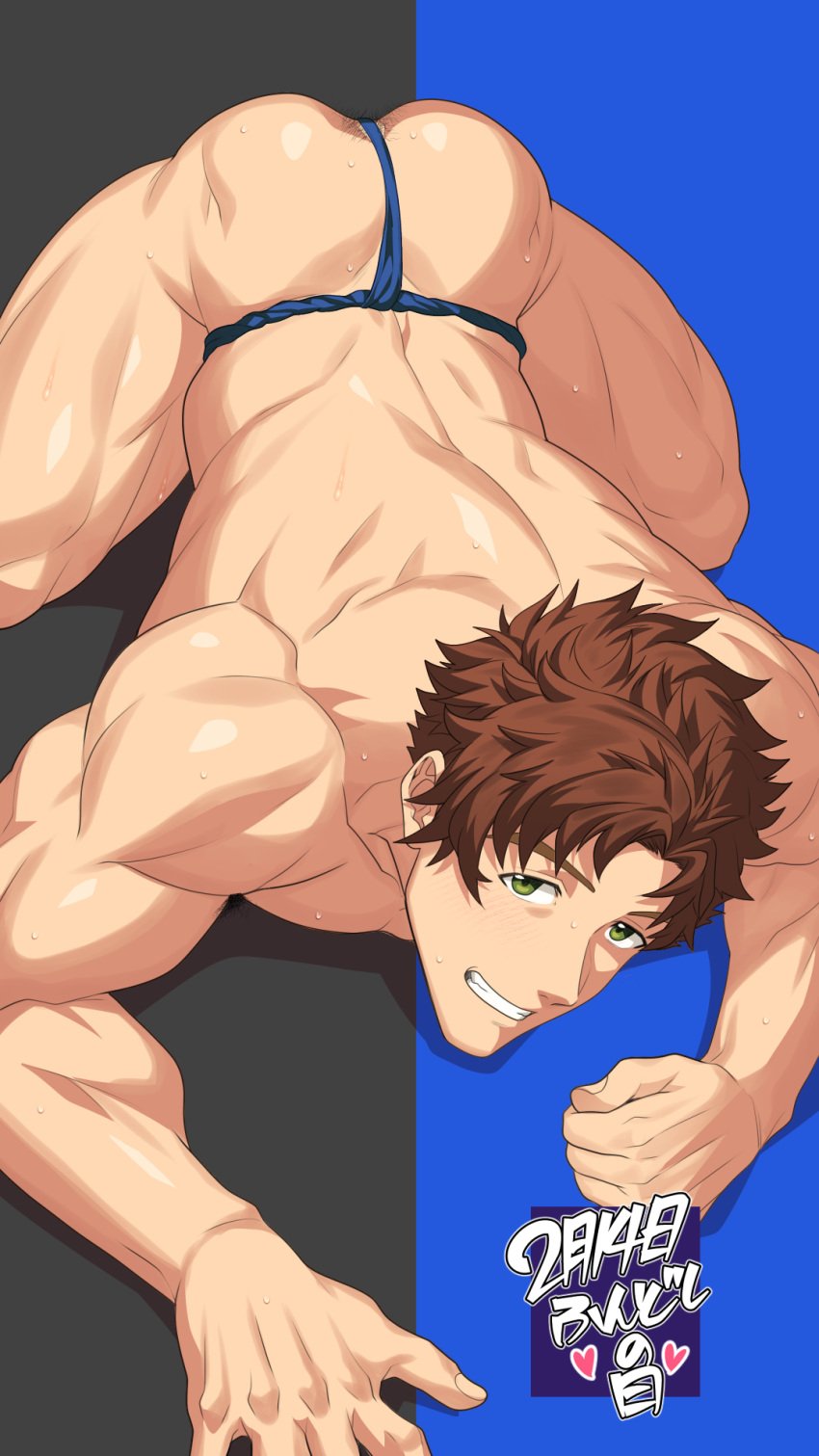 1boy all_fours anus anus_peek asamine_matakara ass ass_hair ass_up back bara biceps big_ass black_background blue_background blue_fundoshi blush brown_hair bubble_butt bucchigiri?! clenched_teeth crawling fundoshi fundoshi's_day fundoshi_only gay green_eyes grin hi_res hifumi_(3b_x) japanese_clothes looking_at_viewer male male_focus male_only manly mature_male muscles muscular muscular_arms muscular_ass muscular_back muscular_legs muscular_male muscular_thighs plump_ass practically_nude rokushaku_fundoshi seductive short_hair simple_background solo spread_legs teeth thick_arms thick_thighs topless yaoi