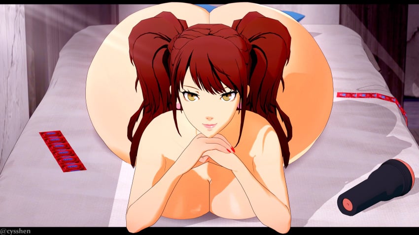 1girls 3d ass ass_bigger_than_head ass_bigger_than_torso ass_body ass_focus big_ass big_breasts black_border bottom_heavy cyshen dat_ass dat_butt fat_ass fat_butt female female_only fleshlight gigantic_ass huge_ass huge_butt hyper hyper_ass kujikawa_rise laying_on_bed laying_on_stomach looking_at_viewer persona persona_4