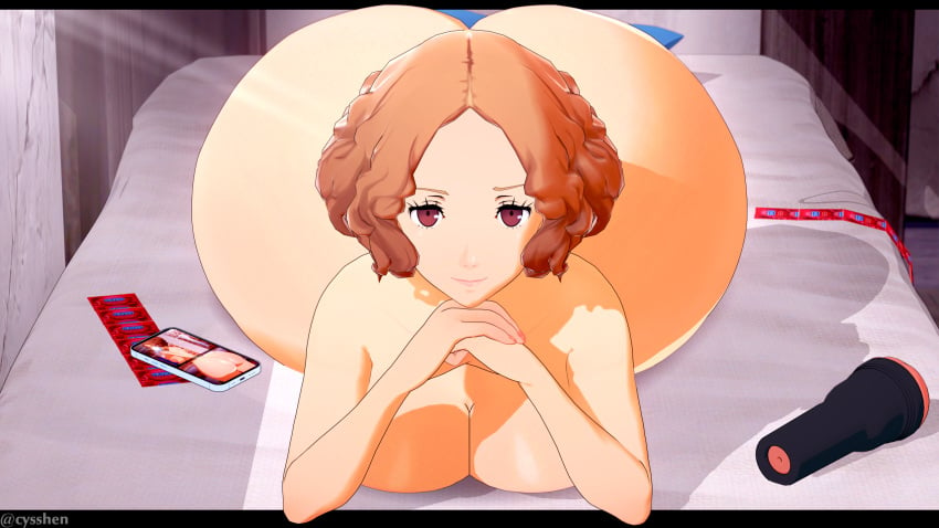 1girls 3d ass ass_bigger_than_head ass_bigger_than_torso ass_body ass_focus big_ass big_breasts black_border bottom_heavy cyshen dat_ass dat_butt fat_ass fat_butt female female_only fleshlight gigantic_ass haru_okumura huge_ass huge_butt hyper hyper_ass laying_on_bed laying_on_stomach looking_at_viewer persona persona_5