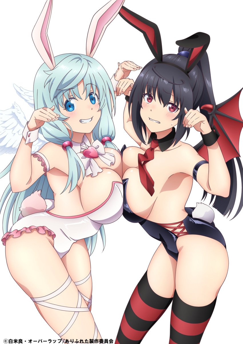 angel_wings arifureta_shokugyou_de_sekai_saikyou armpits bare_arms bare_shoulders big_breasts black_hair black_leotard blue_eyes blue_hair blush breast_press breasts bunny_ears bunny_tail bunnysuit cleavage collarbone demon_wings detached_collar leotard long_hair official_art parted_lips ponytail rabbit_ears rabbit_girl rabbit_tail red_eyes shea_haulia smile strapless_leotard striped_thighhighs thighhighs thighs white_leotard wrist_cuffs yaegashi_shizuku