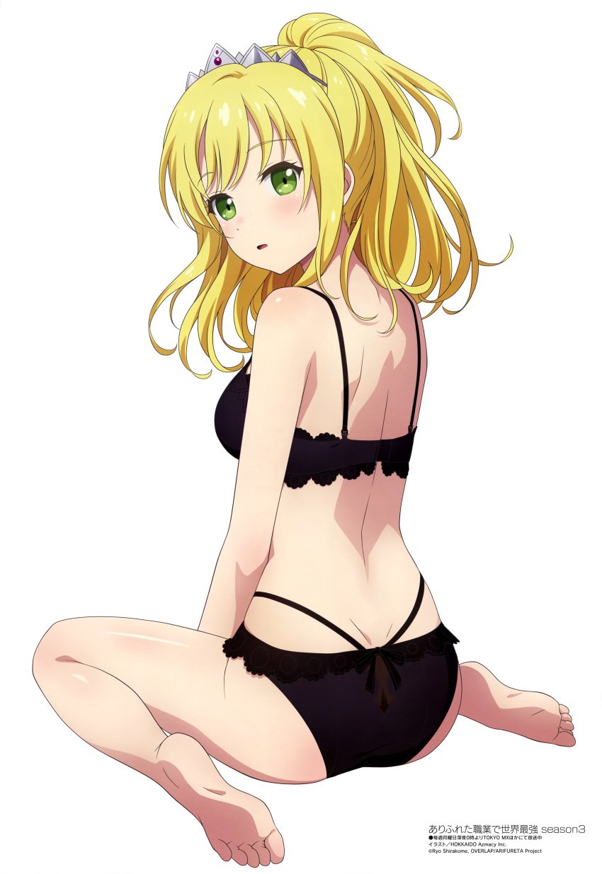 arifureta_shokugyou_de_sekai_saikyou ass back bare_arms bare_legs bare_shoulders bare_thighs barefoot black_bra black_panties blonde_hair blush body_blush bra breasts butt_crack dimples_of_venus feet green_eyes high_ponytail liliana_s._b._heiligh medium_hair megami_magazine official_art panties parted_lips ponytail shiny_skin shoulder_blades sitting small_breasts thighhighs tiara toes underwear wariza