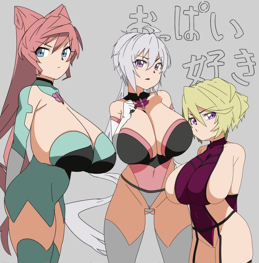 3girls ahoge aqua_eyes arm_behind_back bare_shoulders blonde_hair braided_ponytail breasts_bigger_than_head busty carol_malus_dienheim cleavage closed_mouth elbow_gloves female female_only garter_straps gigantic_breasts gloves grey_background hair_between_eyes height_difference huge_breasts japanese_text leotard light-skinned_female light_skin long_hair looking_at_viewer maria_cadenzavna_eve massive_breasts open_mouth pink_hair purple_eyes senki_zesshou_symphogear shin_deadball_iwata shortstack simple_background small_but_busty thighhighs tied_hair top_heavy twintails white_hair yukine_chris