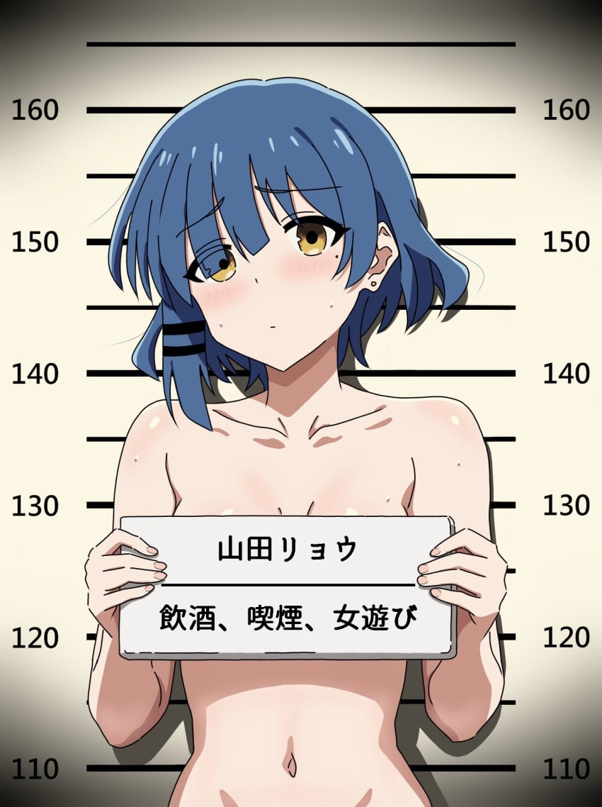 1girls bare_arms bare_belly bare_chest bare_hands bare_midriff bare_navel bare_shoulders bare_skin belly belly_button blue_eyebrows blue_hair blue_hair_female blush blush_face blush_lines blushed_face blushing_at_viewer blushing_face blushing_female bocchi_the_rock! breasts cleavage collarbone completely_naked completely_naked_female completely_nude completely_nude_female dot_nose ear_piercing elbows embarrassed embarrassed_exposed_female embarrassed_expression embarrassed_female embarrassed_nude_female exposed_arms exposed_belly exposed_chest exposed_midriff exposed_navel exposed_shoulders exposed_skin eyebrows_visible_through_hair fair_skin female female_focus female_naked female_only fingernails fingers fully_naked fully_nude green_eyes green_eyes_female hair_clip hair_clips hairclip hairclips head_tilt high_resolution highres lean_body lean_figure light-skined_female light-skinned light-skinned_female light_skin light_skin_female light_skinned light_skinned_female looking_at_viewer medium_breasts medium_hair midriff mole mole_under_eye naked naked_female naked_woman narrow_waist navel nude nude_female nudity pierced_ear plusthousand0107 plusthousand0107 shiny_breasts shiny_hair shiny_shoulders shiny_skin shoulders simple_background slender_body slender_waist slim_girl slim_waist smooth_skin solo standing thin_waist tilted_head topless topless_female upper_body white_background yamada_ryou