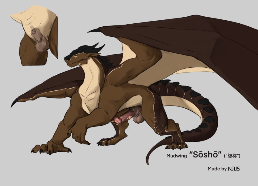 absurd_res animal_genitalia animal_penis brown dragon equine_genitalia equine_penis feral freckles genitals hi_res male mudwing_(wof) mythological_creature mythological_scalie mythology penis scalie wings wings_of_fire