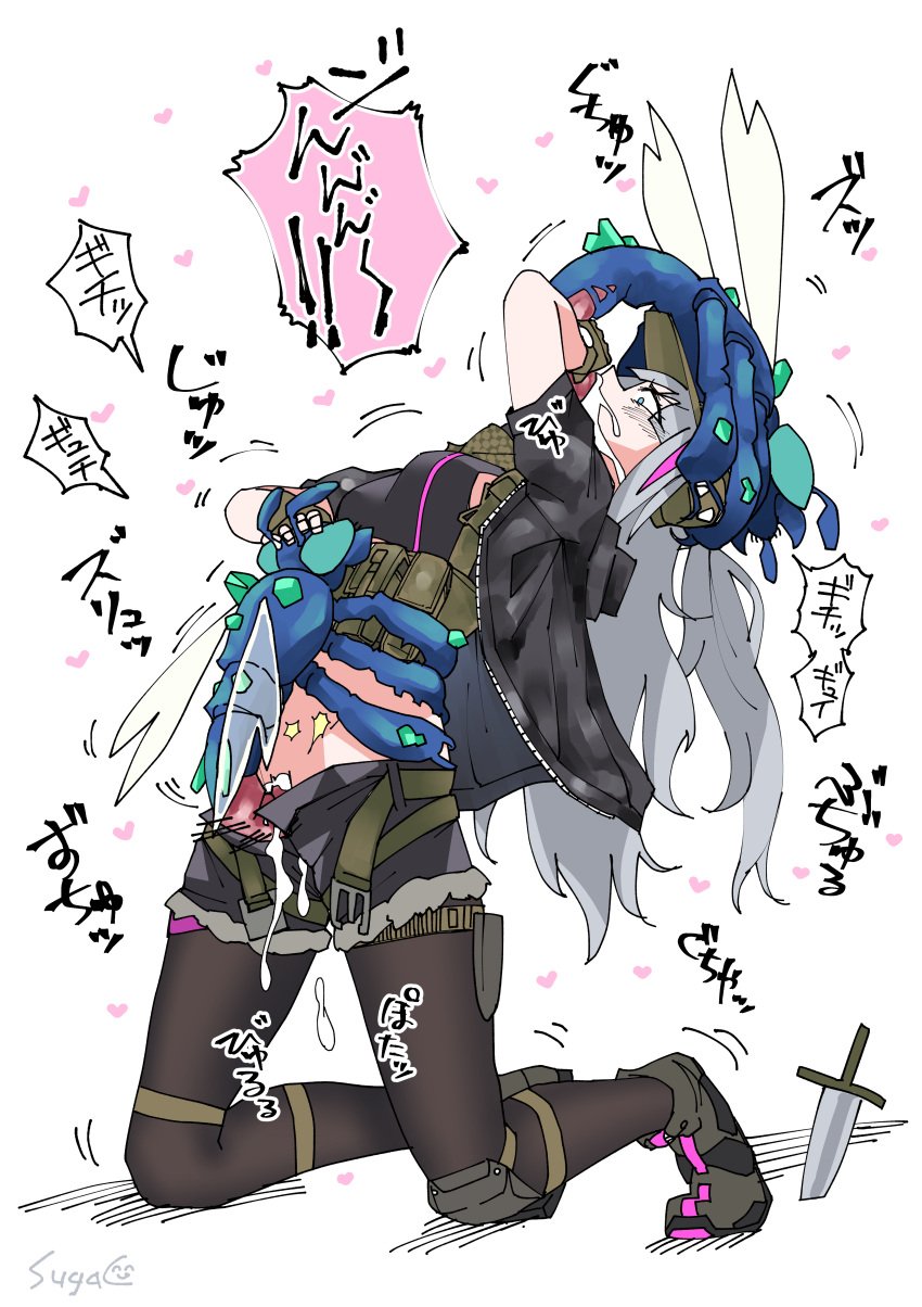 absurdres alternate_costume artist_name belt black_jacket black_pantyhose black_shirt blue_eyes brown_footwear brown_gloves brown_hat bug commentary_request constricted_pupils cum cum_in_mouth cum_in_pussy face_mounting fellatio female full_body girls'_frontline gloves grey_hair gun hat heart highres insect_wings insectophilia jacket knee_pads kneeling knife long_hair mdr_(girls'_frontline) mounting multicolored_hair no_panties open_belt open_clothes open_jacket open_shorts oral paid_reward_available pantyhose pink_hair planted planted_knife rape sex shirt shorts signature simple_background solo sound_effects streaked_hair struggling sugac tactical_clothes thigh_sheath uncensored vaginal_penetration very_long_hair weapon white_background wings zoophilia