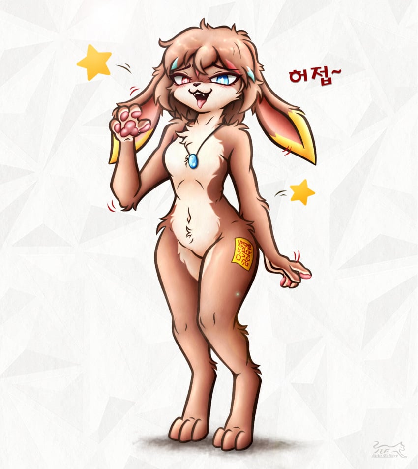 andromorph anthro female hi_res intersex lagomorph leporid mammal nightfury2020 rabbit solo tapy