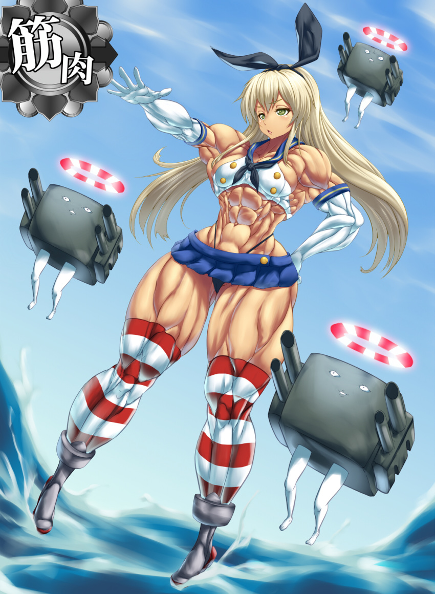 abs breasts extreme_muscles female halo highres impossible_clothes kantai_collection muscle purukogi_(plasma_beach) rensouhou-chan shimakaze_(kantai_collection) simple_background sweat water