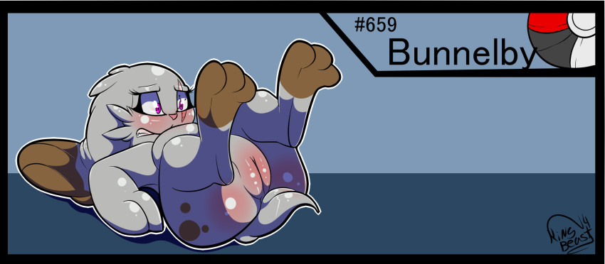 2014 ass blush bunnelby english_text female female_focus female_only hi_res kingbeast lagomorph legs_up mammal nintendo number pokémon_(species) pokemon pokemon_(species) presenting presenting_hindquarters pussy scar solo text video_games