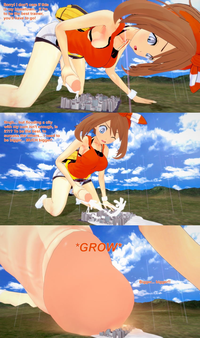 May (Pokemon) Rule 34 Image