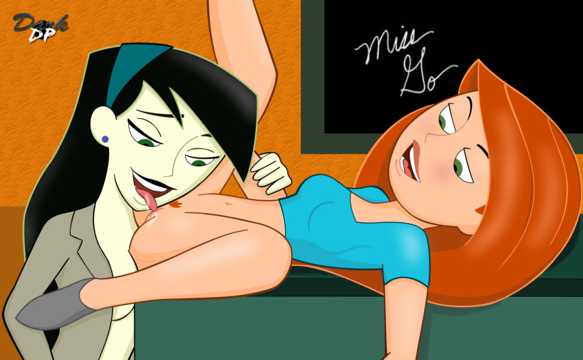 Kimberly Ann Possible (Disney) Rule 34 Image