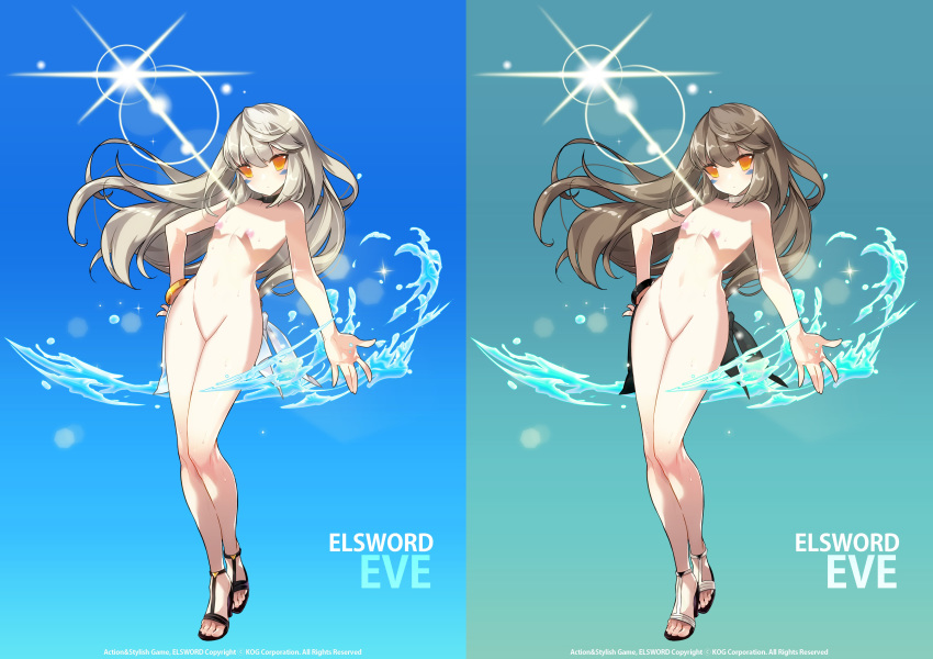 edit edited elsword eve_(elsword) falmataz female nipples nude_filter solo solo_focus