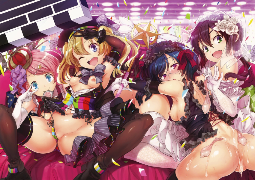 4girls areolae ass bed black_gloves black_legwear blonde_hair blue_eyes blush boots bow breasts condom condom_in_mouth crown cum cum_on_ass cute_fang dress elbow_gloves frilled_dress frills glasses gloves headdress highres holding idol looking_at_viewer magical_girl medium_breasts mouth_hold multiple_girls navel nipples no_bra one_eye_closed open_mouth panties pink_eyes pink_hair small_breasts spread_legs star thigh_boots thighhighs underwear used_condom wand wedding_dress wedgie white_legwear yamazaki_kazu