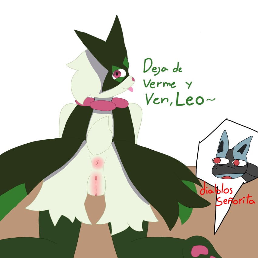 Generation 9 Pokemon (Pokemon) Rule 34 Image