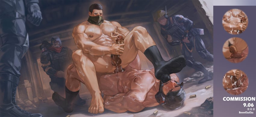 Vyron (Delta Force) Rule 34 Image