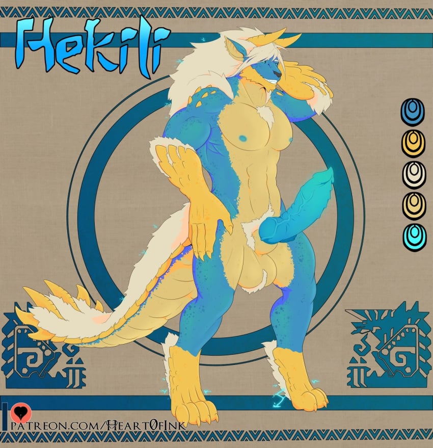Zinogre (Capcom) Rule 34 Image