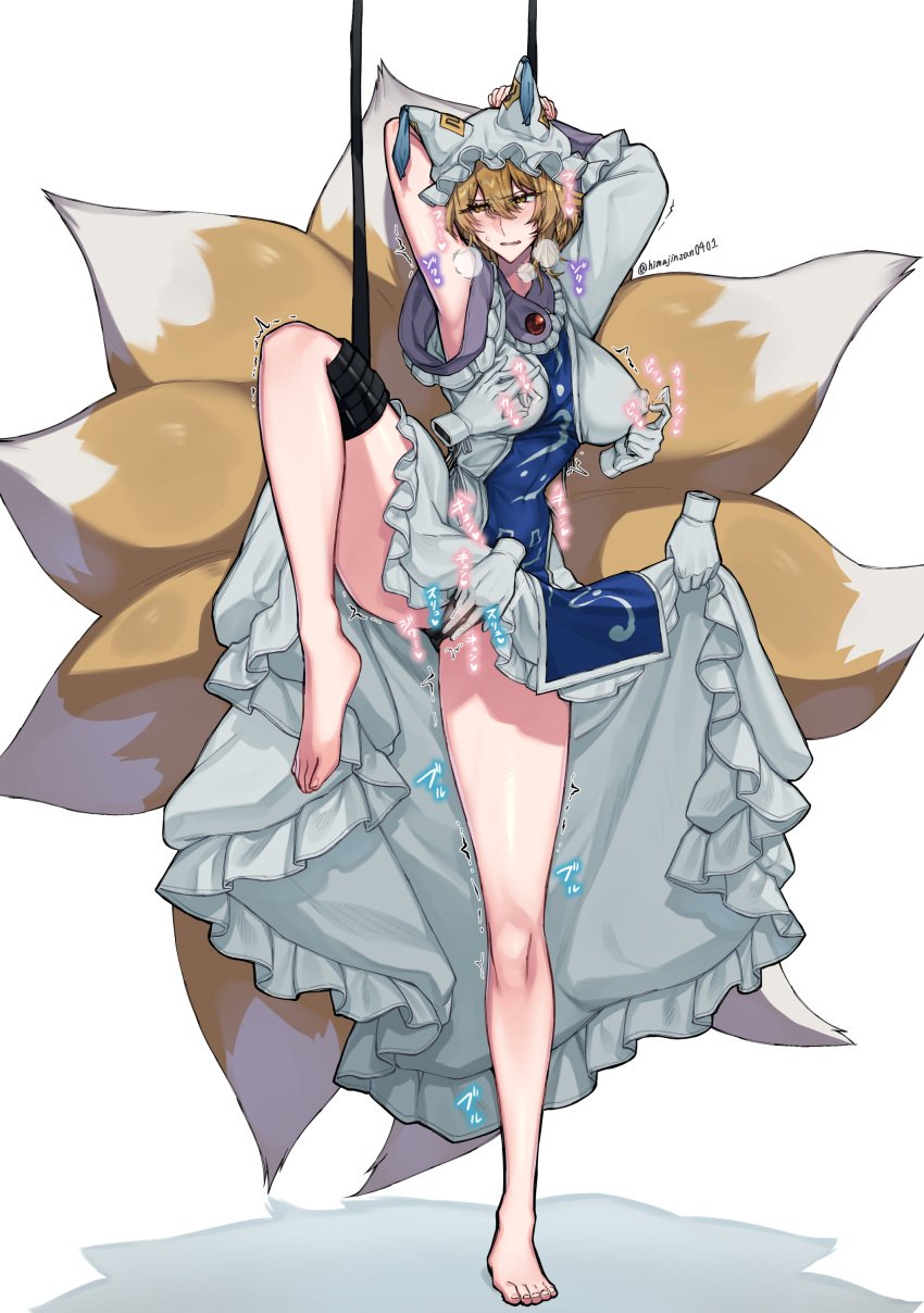 1girls 9_tails blonde_hair bondage bondage bound breasts clitoral_stimulation curvy fox fox_ears fox_girl fox_tail groping himadera large_breasts legs legs_apart nipple_play ran_yakumo restrained restrained_arms skirt_lift teasing thick_thighs thighs touhou yakumo_ran yellow_eyes