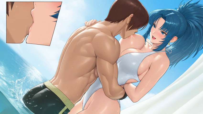 Couple Sex Rule 34 Image